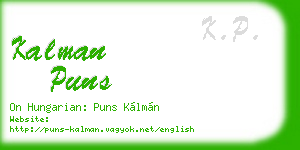 kalman puns business card