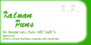 kalman puns business card